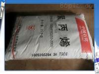 甘肅蘭港石化H9018 PP耐溫料 廠家直供價(jià)格與通用級(jí)玻纖增強(qiáng)應(yīng)用詳解